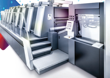 Industrial Printing Machine